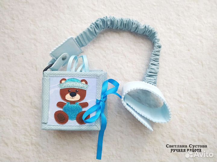 Развивающая книга из фетра