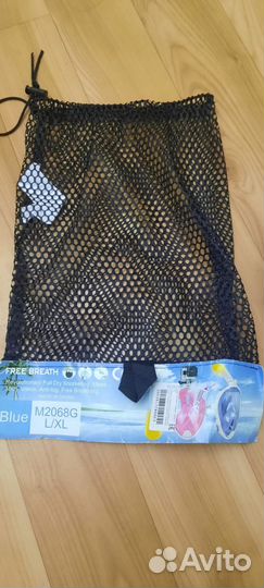 Маска для снорклинга