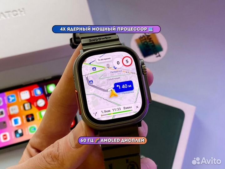 Apple Watch 9 Ultra 2 49mm (AmoLed + Интернет) 4G