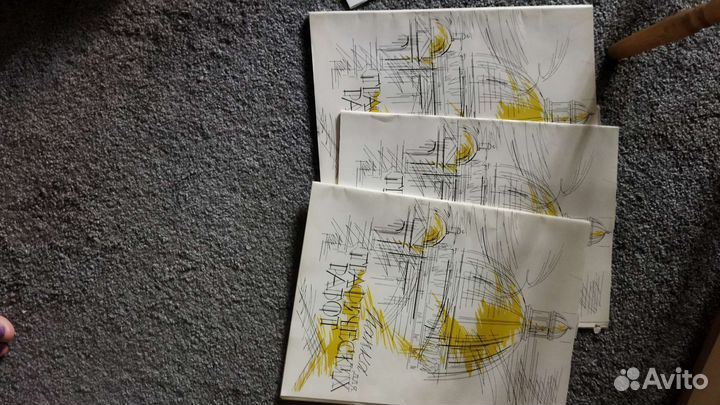 Бумага А3 акварель С-Пб бумажная фабрика Гознака