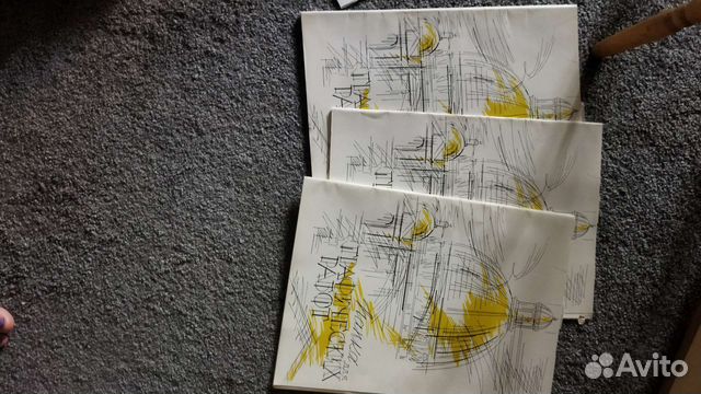 Бумага А3 акварель С-Пб бумажная фабрика Гознака