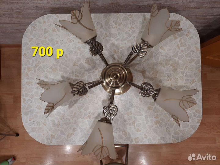 Светил потолочные разные