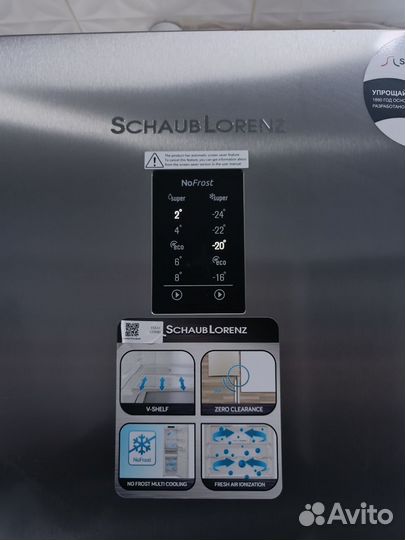 Холодильник schaub lorenz no frost