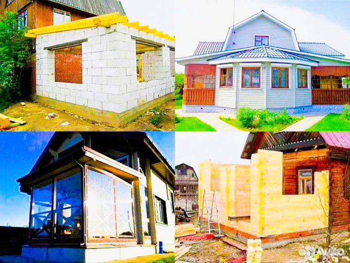 Бригада строителей стройка ремонт реконструкция