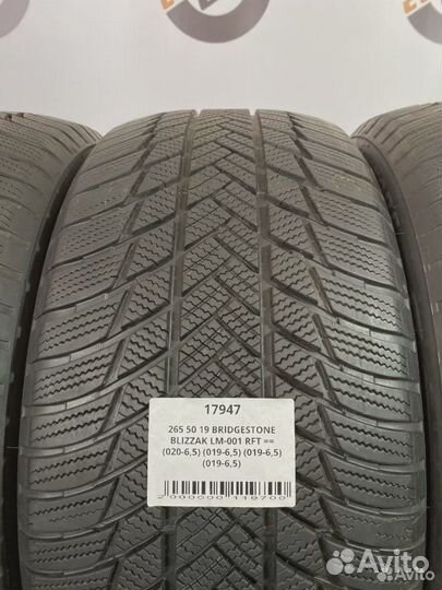 Bridgestone Blizzak LM-001 265/50 R19 114T