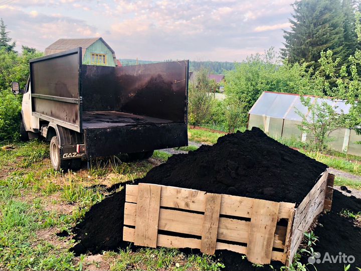 Торф, чернозём