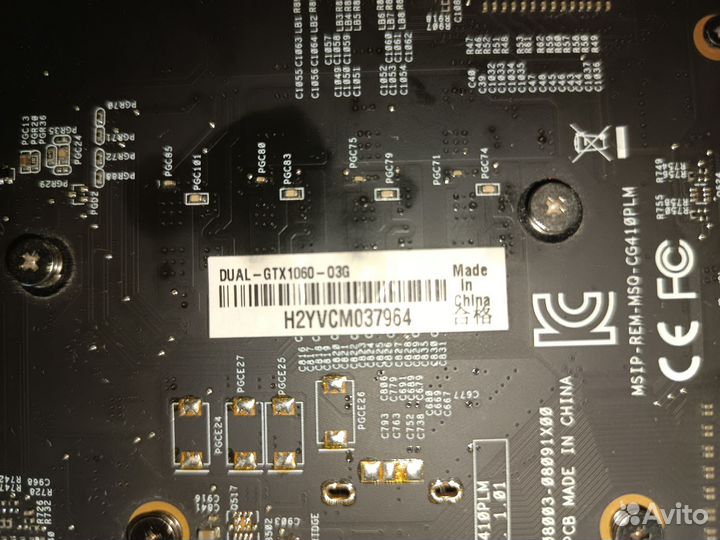Видеокарта gtx 1060
