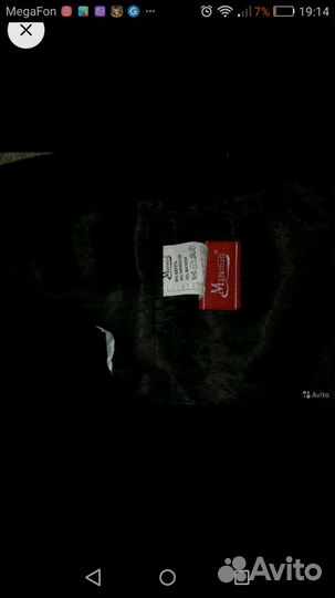 Школьный костюм