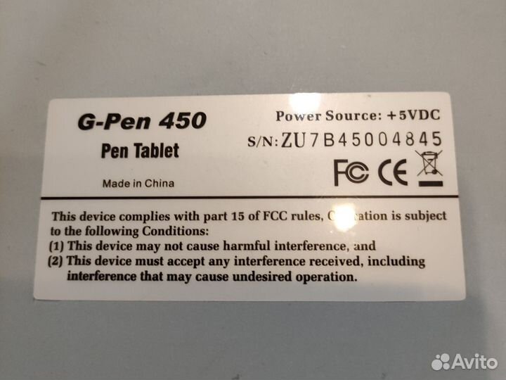 Графический планшет Genius g-pen 450