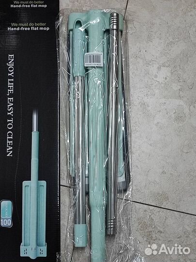 Швабра с отжимом
