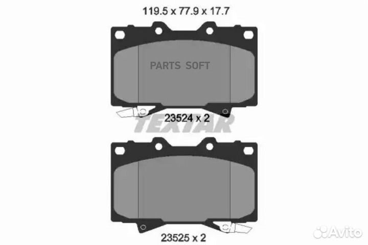 Textar 2352402 Колодки пер.toyota land cruiser/lex