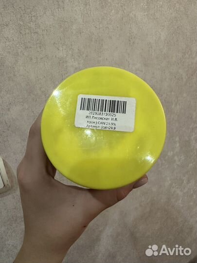 Анестезия для перманентного макияжа эпиляции