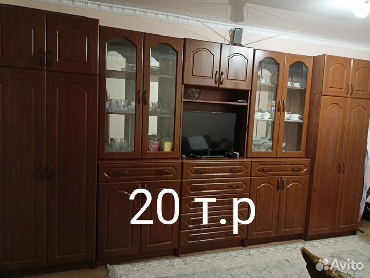 Стенка