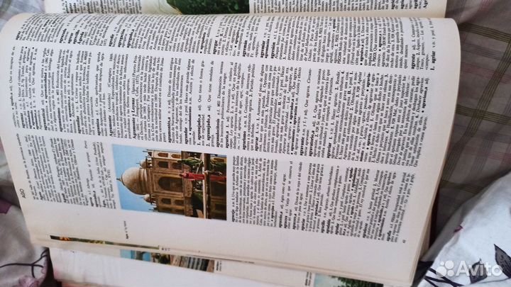 Книга на испанском языке словарь энциклопедия