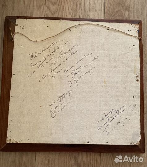 Картины маслом на холсте 1994-2004г.г