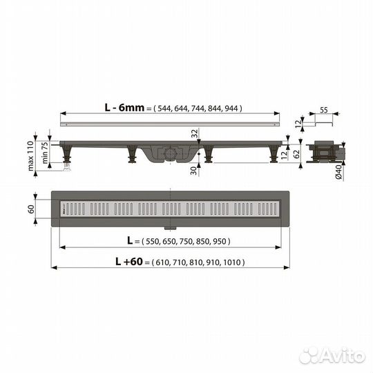 Душевой лоток AlcaPlast APZ10-850M Simple