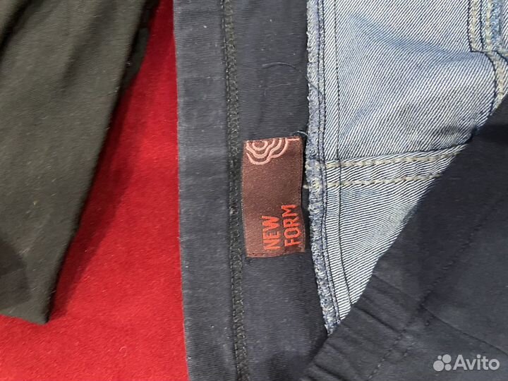 Вещи пакетом для беременных размер 46-48