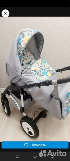 Датская коляска- (Mateo) -от 0 до 3-х лет