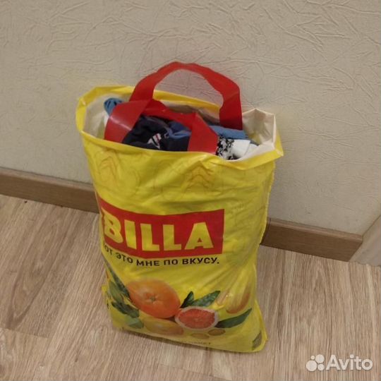 Пакет одежды мужской зимней