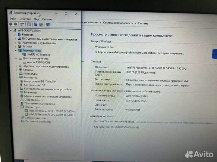 Шустрый ноут 8G озу SSD256g для офиса