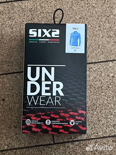 Термобелье женское sixis made in Italy