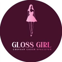 Gloss Girl