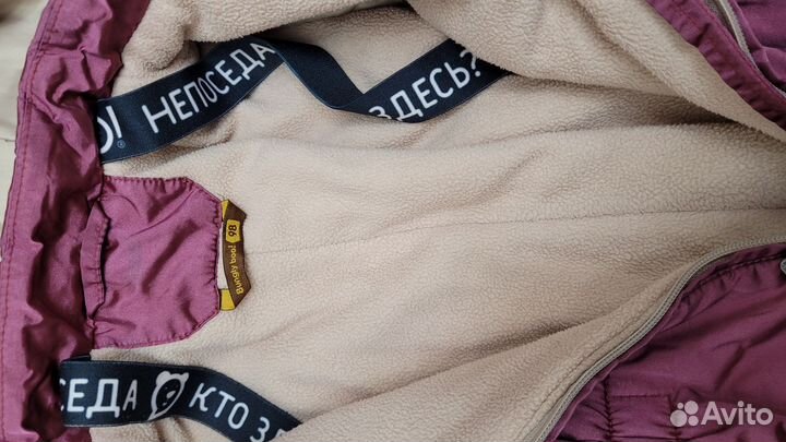 Комбинезон детский