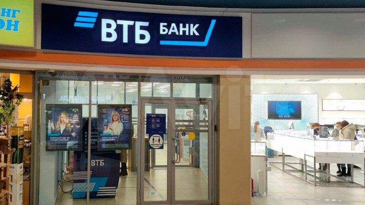 Свободного назначения, 200 м²