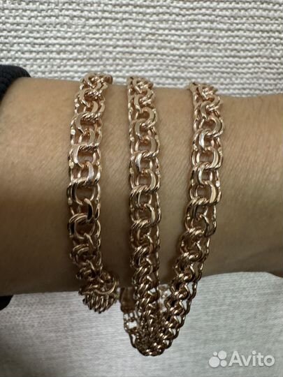 Золотая цепь