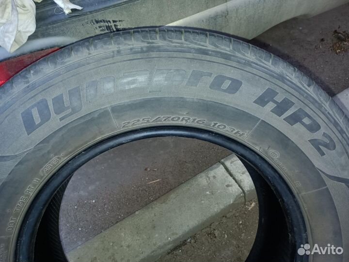 Hankook Dynapro HP2 RA33 2.25/70 R16 103H