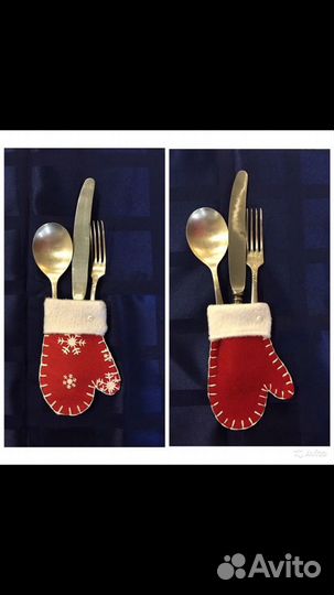 Новогодние варежки для сервировки