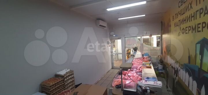 Продам торговое помещение, 18 м²