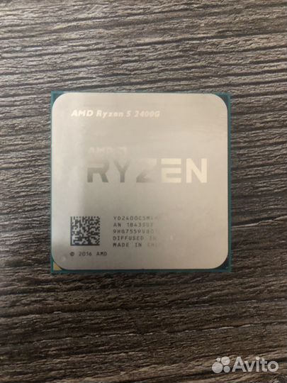 Процессор Ryzen 5 2400g
