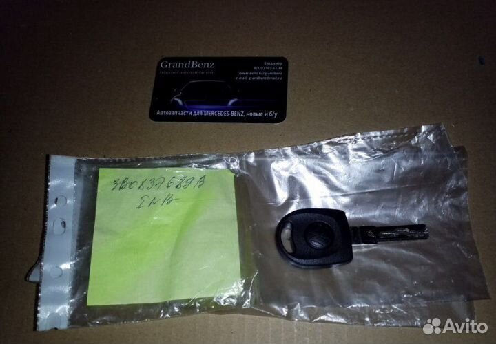 Ключ зажигания Volkswagen Passat 1997-2000