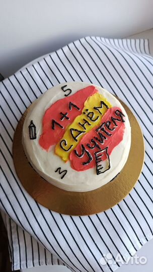 Бенто торт ко дню матери