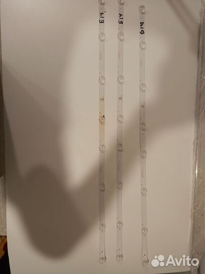 Подсветка ysl-l e479275 94v-0