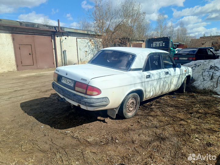 Волга в разборе