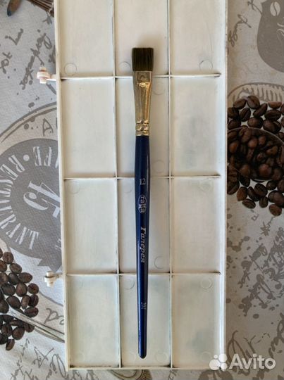 Акварельные краски