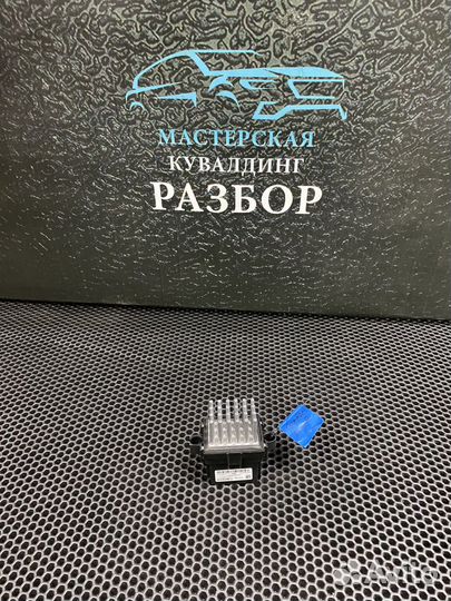 Резистор печки отопителя Chevrolet spark m300