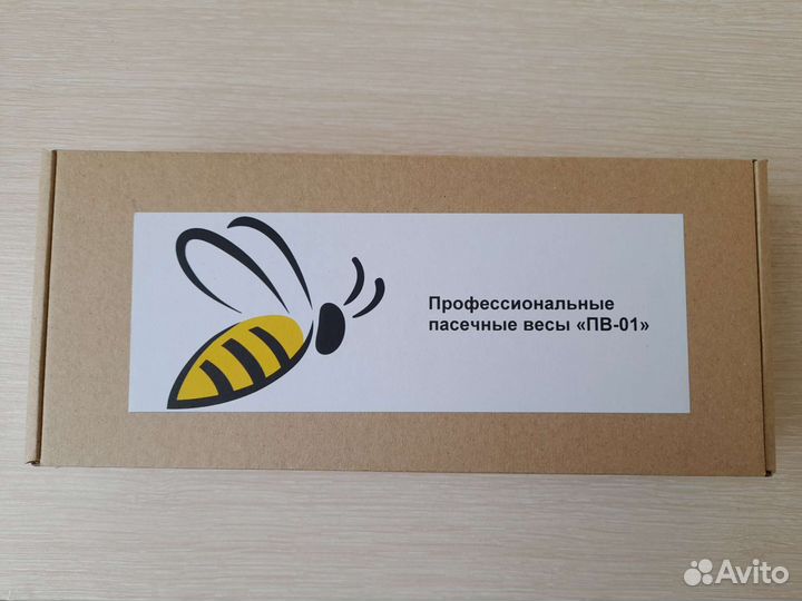 Профессиональные пасечные весы