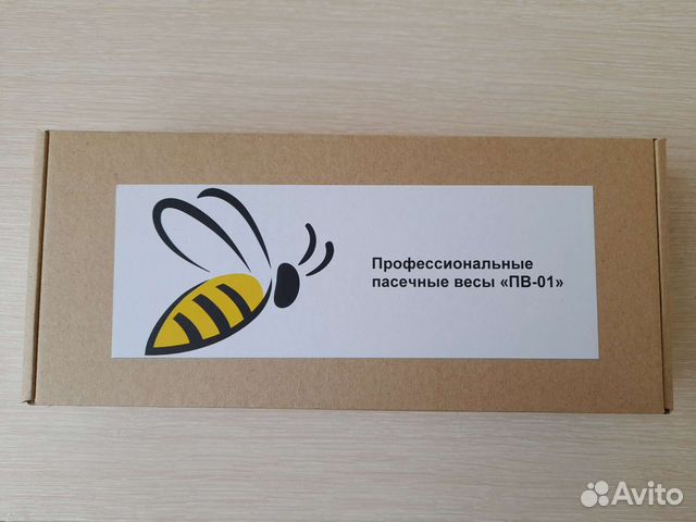 Профессиональные пасечные весы