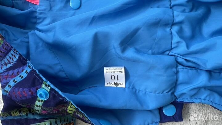 Дождевик тапки для собак For my dogs оригинал