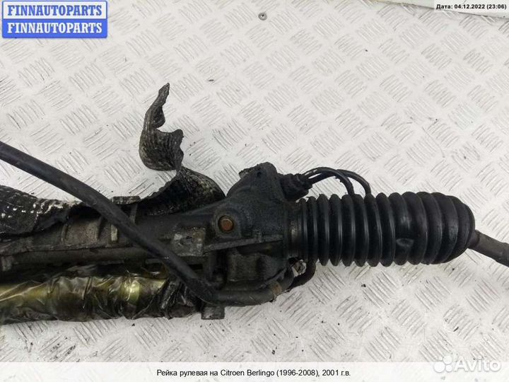 Рулевая рейка Peugeot Partner I Origin, 2001 2.0 Д