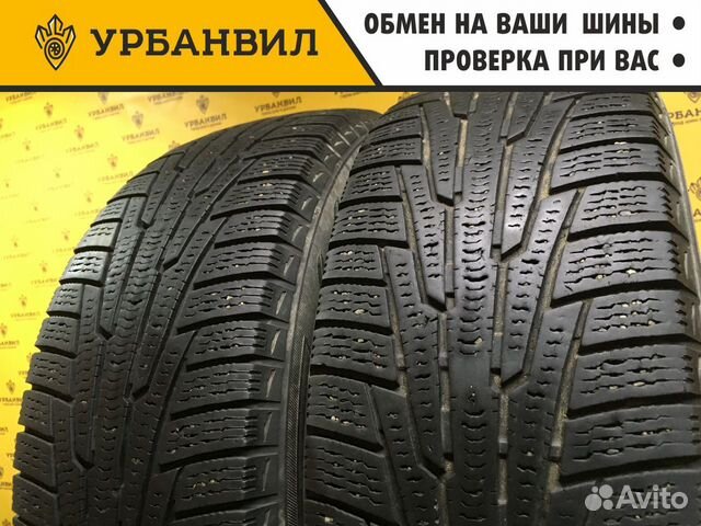 Nokian Tyres Nordman RS2 SUV 215/65 R16 102R
