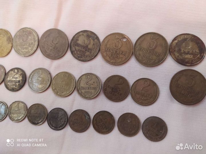 Монеты СССР 5,3,2 и 1 копейки