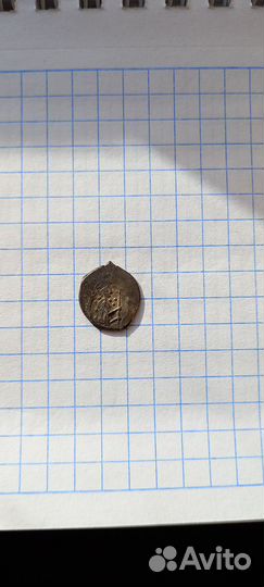 Удельная чешуя