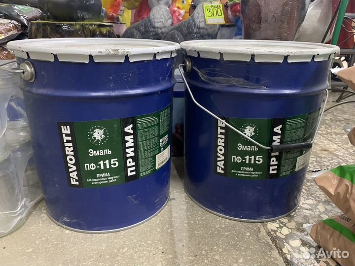 Эмаль пф 115 салатовый