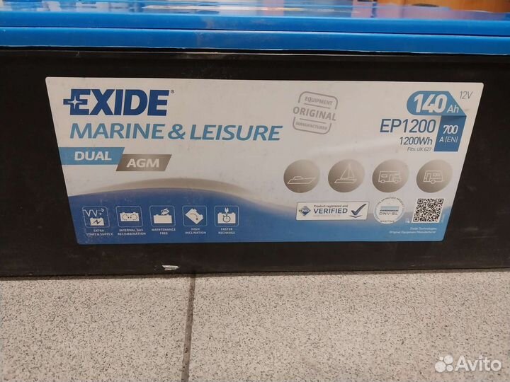 Аккумуляторы для яхты и лодок