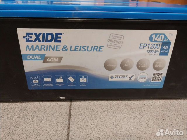 Аккумуляторы для яхты и лодок