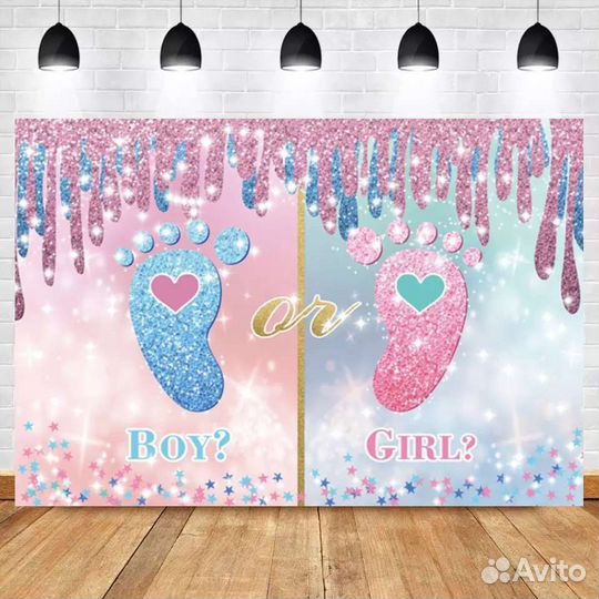 Баннер, фотозона на свадьбу, гендер пати, юбилей